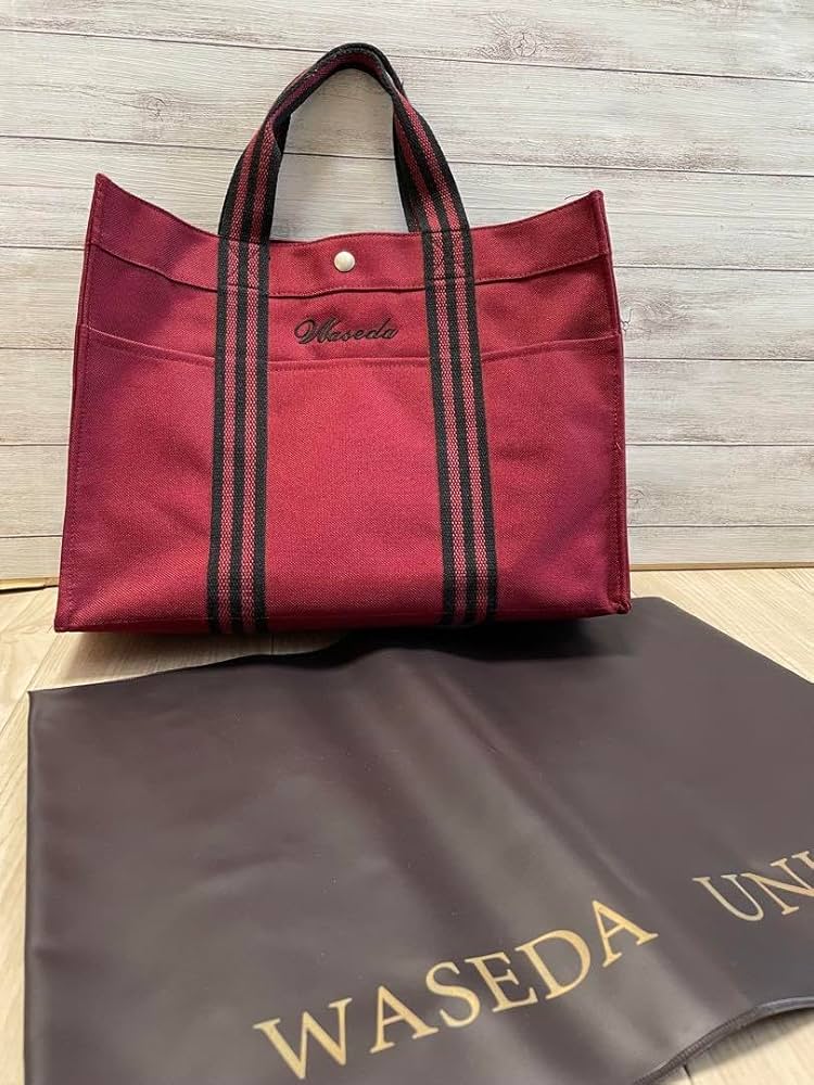 早稲田大学　グッズ　鞄　パソコンバッグ 早稲田大学 グッズ 鞄 パソコンバッグ